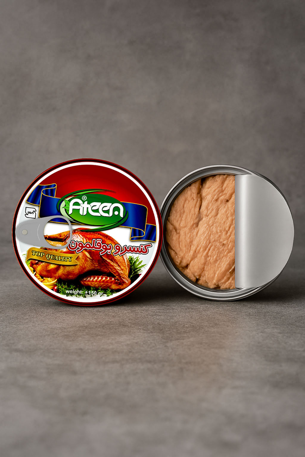 کنسرو بوقلمون آتین فود اصفهان