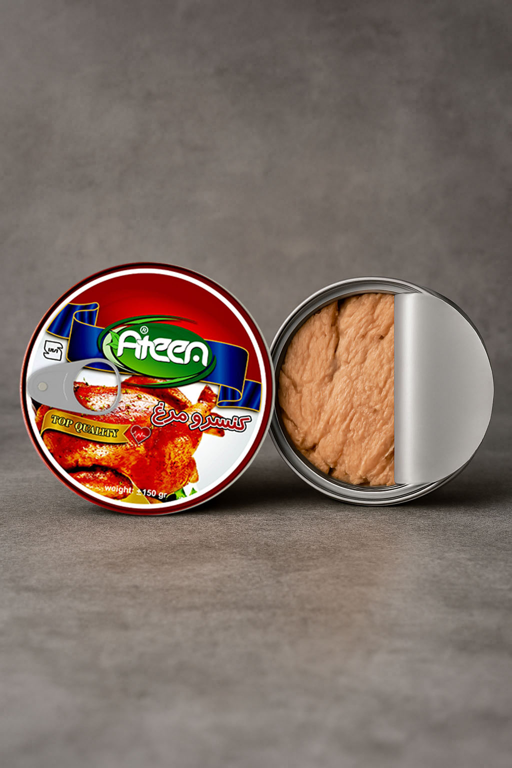 کنسرو مرغ آتین فود اصفهان