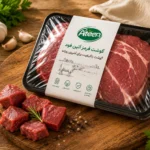 گوشت قرمز